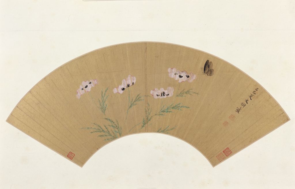 图片[1]-Fan page of Wenchu flower butterfly picture-China Archive